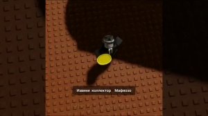 мафиоз и проценты