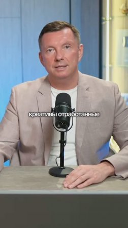 Гарантированные лиды
