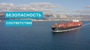 Iridium для морских судов_ надежность превыше всего