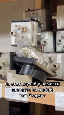 Ремонт кофемашин в Махачкале