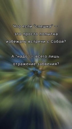 Яна Корнилова