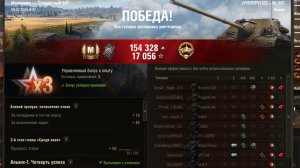 Wz58T