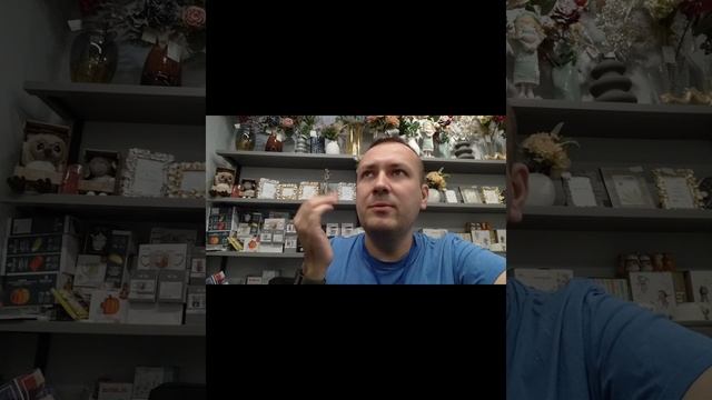 ЮранЮран выпуск 20