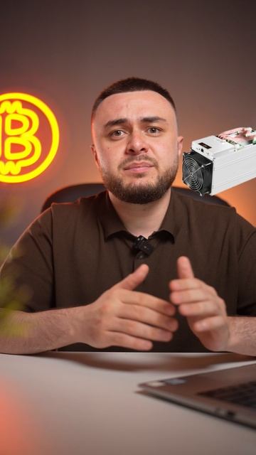 💀 ASIC-МАЙНЕРЫ УМИРАЮТ | КОНЕЦ ЭПОХИ ИЛИ НОВЫЙ ВИТОК? смотреть онлайн