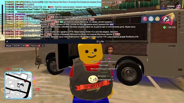 2025-07-09 11-58-21 смотреть онлайн