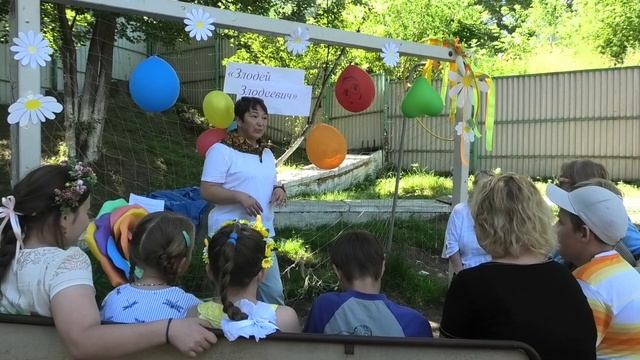 День семьи любви и верности 2025г. смотреть онлайн