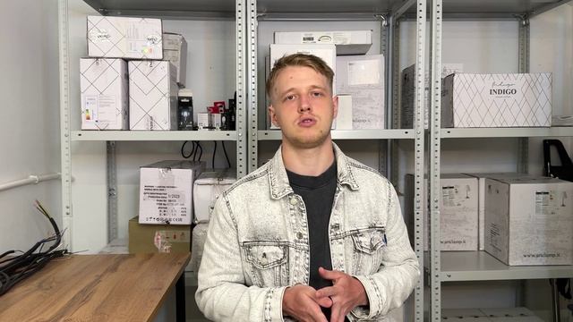 Магазин на Озон