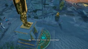 Lara Croft and the Temple of Osiris. 02. Святилище Осириса