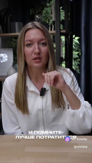 Найти надежных партнеров — ключевой фактор успеха для любого бизнеса. смотреть онлайн