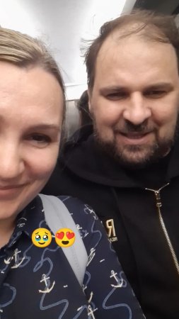 Уставшие, но счастливые🥰 Наконец-то батя домой 🥹
