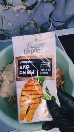 Котлеты с горбуши! 🐟🎣💙#nastikae #verytasty #delicious #настяготовит