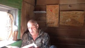 Страшная трагедия По чьей вине
