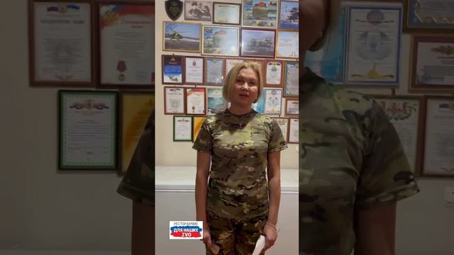 Скоро ещё один "железный конь" заступит на боевое дежурство💪