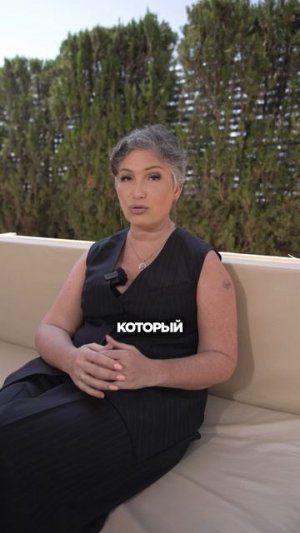 Ошибка из-за страха одиночества