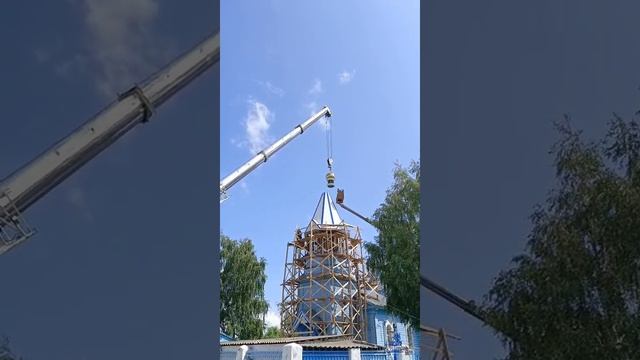 Новый шатёр на колокольню в Малых Ясырках установлен!
