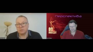 ✅ ПЕРСПЕКТИВА | Как Байден в августе 79-го привез в Москву ввод советских войск в Афганистан...