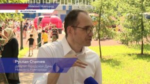 Парк 1 Мая открылся после завершения второго этапа благоустройства