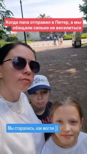 Мы старались, как могли 😂