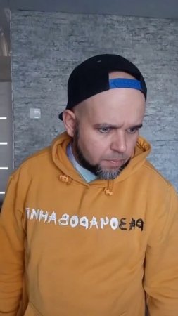 Браслет