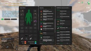 Grand Theft Auto V 2025.07.09 - 20.00.21.02