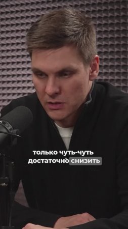 Высокая ставка - время возможностей! 🚀