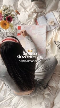 ну разве не жиза? перекидывай своему 💅🏻💰 кто платит за коммуналку!!!