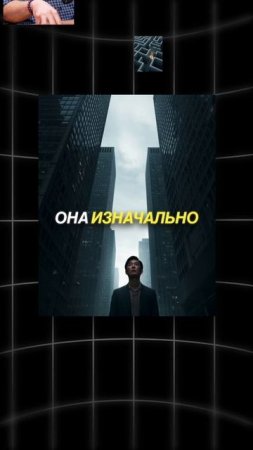 Нужно молиться на деньги