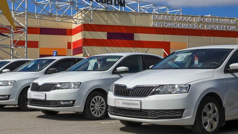 Автомобили с пробегом за полгода подешевели на 4% в России