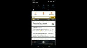 Почему?