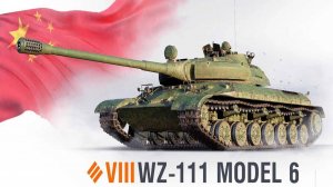 Прокачка грамотного твинка МИР ТАНКОВ #7 (Первое знакомство с WZ 111-6)