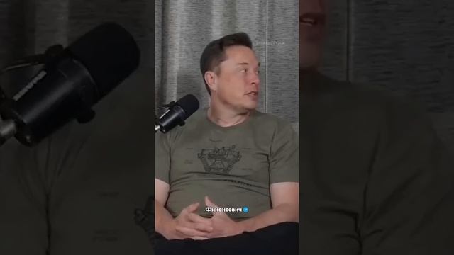 Илон дело говорит mem_archive