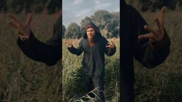 ЛЮТЕНЬ - Тропы-дороги