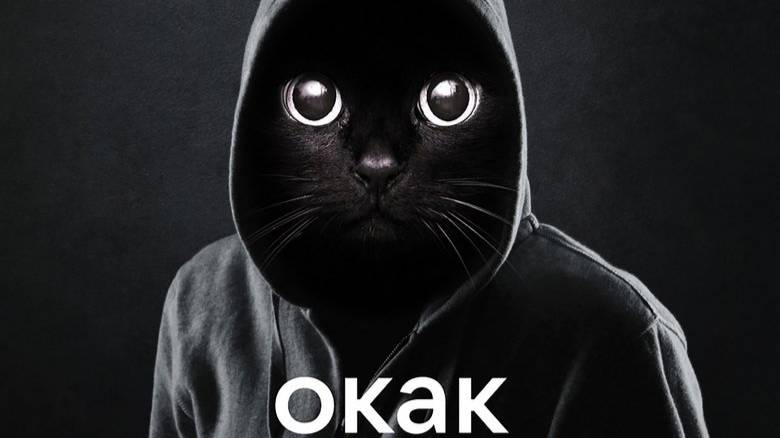 Celebrating_the_Moon_s_Mystique