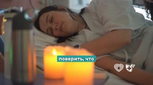 Видео визитка Саная Севастины Зурабовны