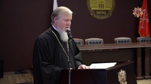 Конференция о семейных ценностях