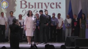 Выпуск ЛГПУ 2025. Дали клятву педагога