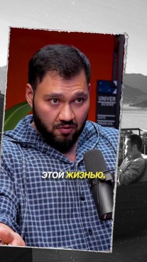Из 17 бизнесов я потерял 13