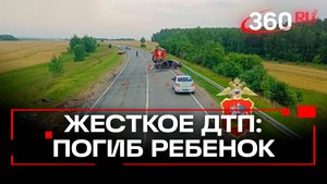 Смертельная авария. Водитель легковушки и 10-летний ребёнок погибли в Зарайске