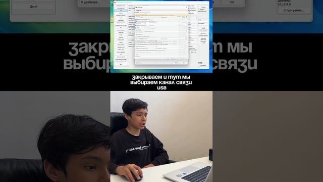 Подключение кассы к 1С УНФ