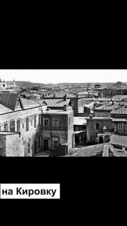 Оживленный Челябинск начала 20 века. ч.2. История через нейронные сети.