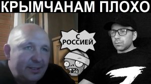 Достижения свободной Латвии. Чат рулетка