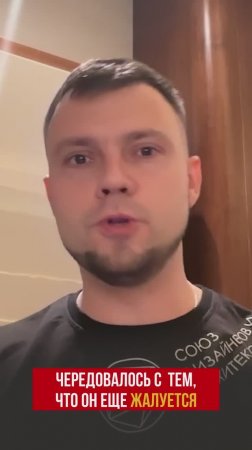 Добро пожаловать в реальность