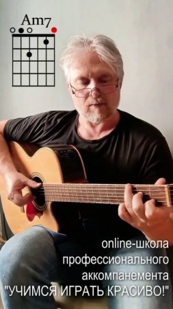 учимся играть красиво на https://boosty.to/luxury-guitar