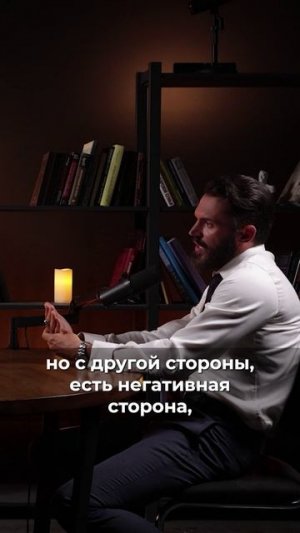 Как не соперничать с другими?