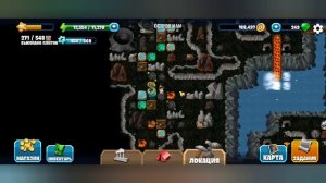 New Diggy's Adventure. Питомец. Остров мам.