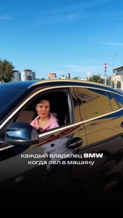 Юмор JustAuto.Pro