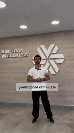 Тебя никто не поддержит!