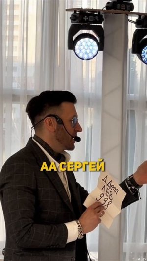 Как?!!! Это нереально!!!

Подпишись https://t.me/victor_sharm