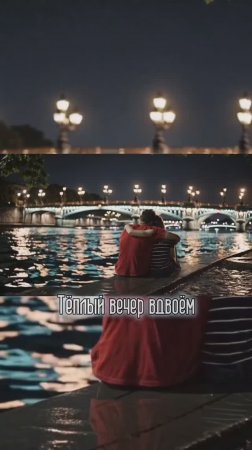 Sаша Вернер - Середина Июля