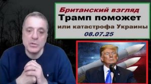 Александр Меркурис. События дня.